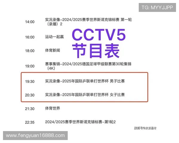 ✅体育直播🏆世界杯直播🏀NBA直播⚽- 中法艺术家福州再续“文化之春”- sports