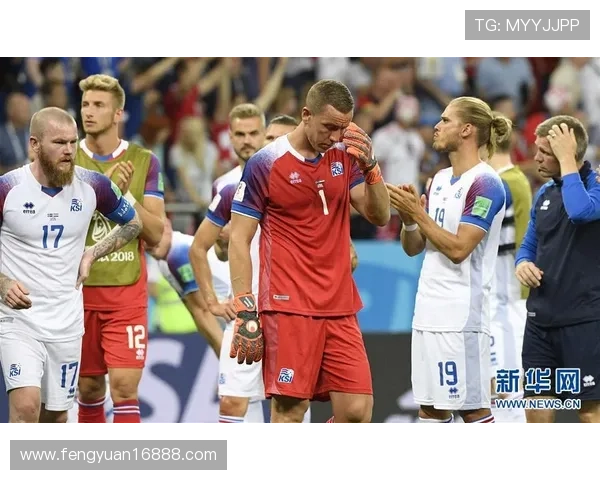 冰岛的足球史(冰岛足球成员)世界杯体育论坛 冰岛的足球史(冰岛足球成员)世界杯体育论坛