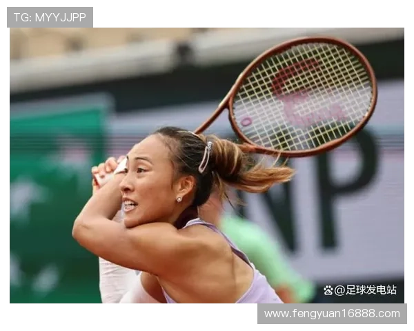 ✅体育直播🏆世界杯直播🏀NBA直播⚽- 连续两场逆转！郑钦文生涯首进中网四强- sports